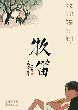 肉体秘书hd日本在线观看