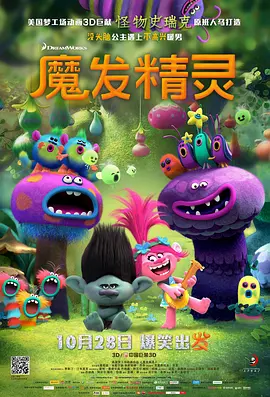 东北成熟少妇在线视频