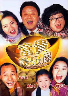 亚洲国产日韩在线人成下载