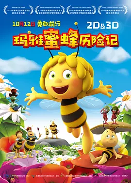 久久免费的精品国产v∧