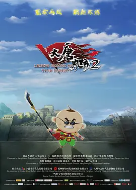 村妇性经典k8