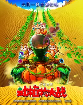 逍遥原创绳艺s m女紧缚