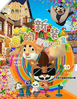一本加勒比dvd波多野结衣