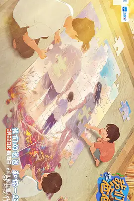 91精品视频在线播放