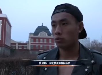 日本激情视频网站