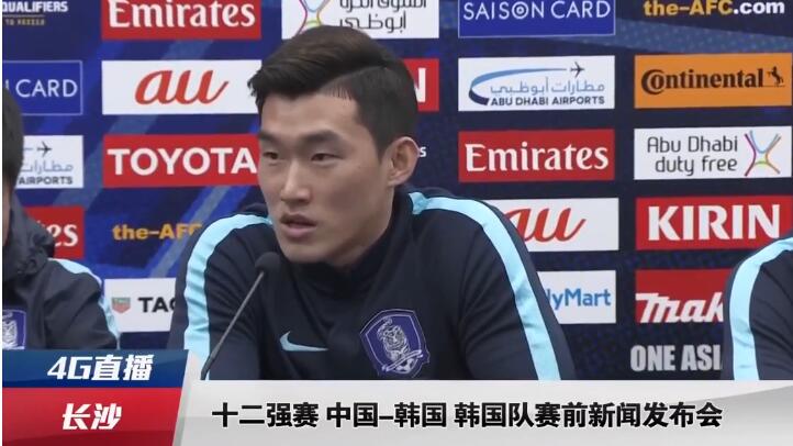 亚洲日韩色综合视频