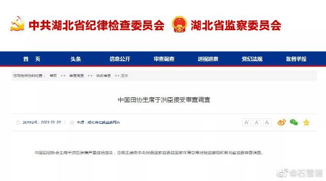 欧美国产日韩激情