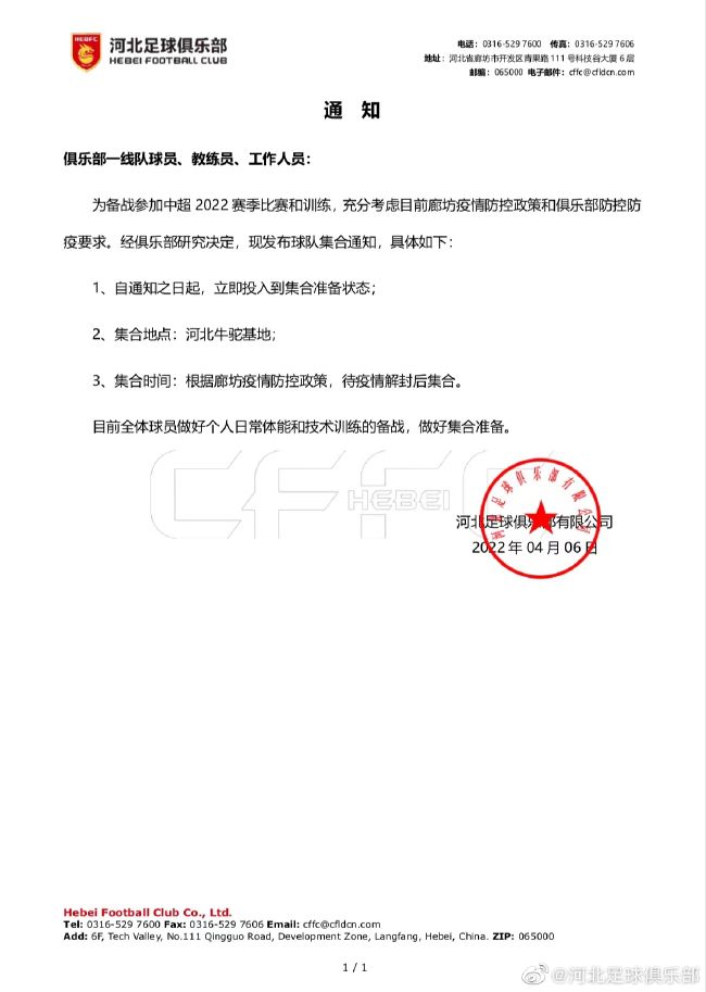 欧美一区二区三区在观看