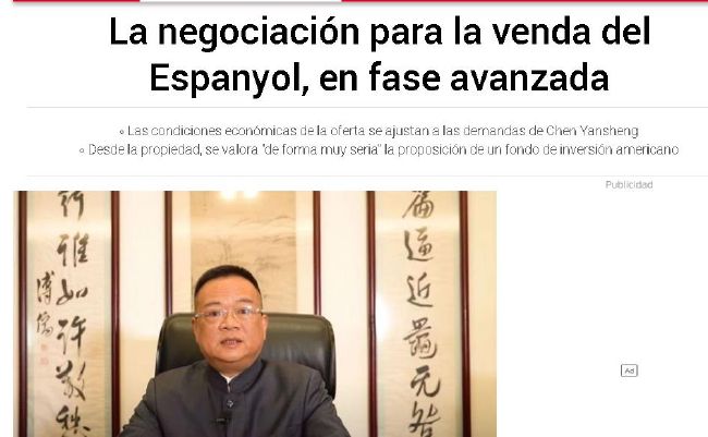 男女在床上操
