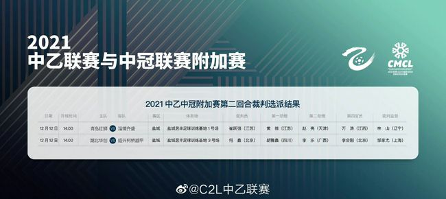 午夜成人免费电影
