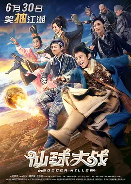 毛片小视频