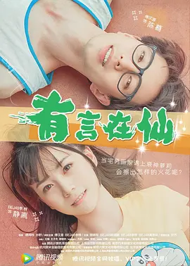 91系列在线观看
