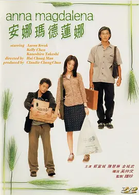 久久天天躁狠狠躁亚洲综合公司
