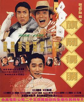 国产欧美综合在线观看第七页