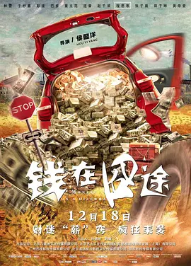 亚洲视频手机在线观看