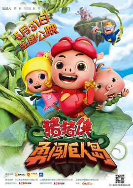 在线视频日本亚洲性