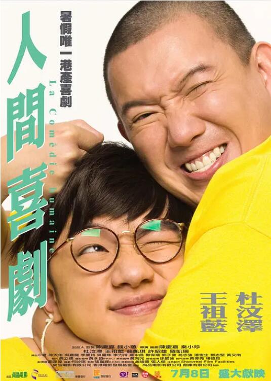 aaaaaa毛片免费看