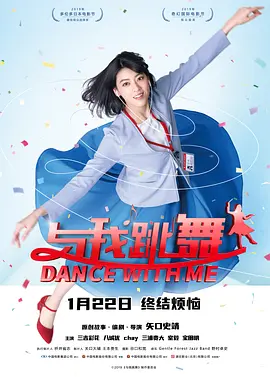 b只能