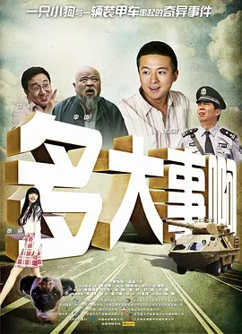 裸舞网站