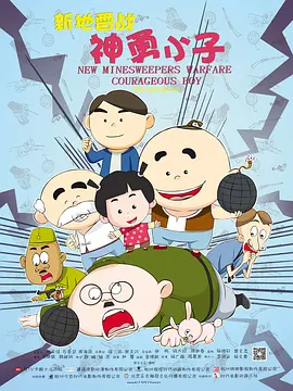 一区视频