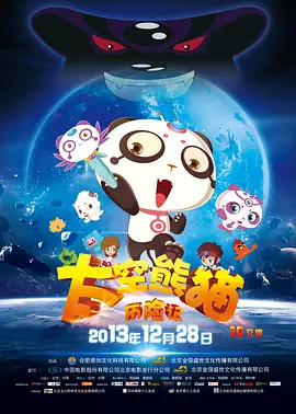 日韩欧美精品网站