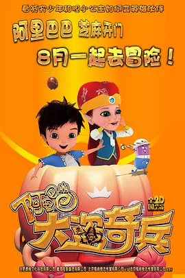 高压监狱豆瓣