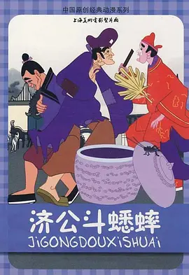 k8影院