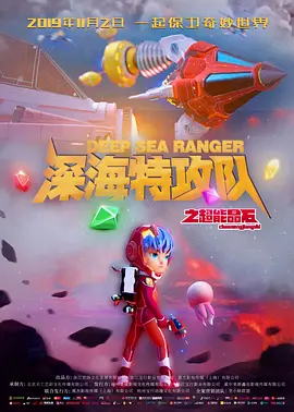 超碰91资源