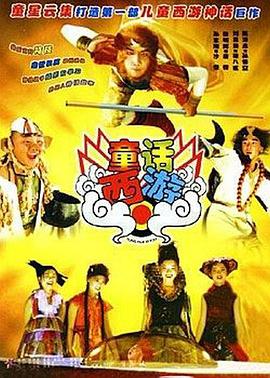亚洲精国产一区二区三区