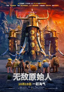 av电影免费观看