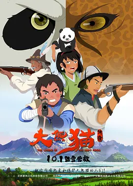 欧美裸体一区二区三区