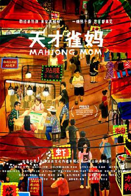 久久精品一区二区国产