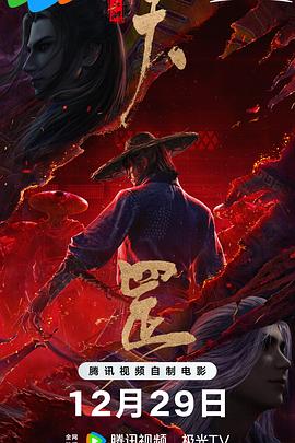 五月花社区婷婷综合