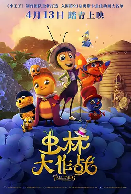 亚洲a视频在线观看
