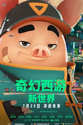 一级特级毛片