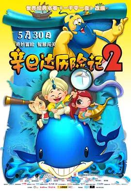 男生插女生视频