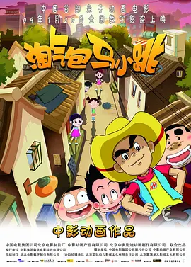 警花喷奶水h文