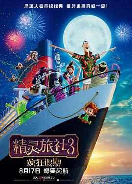久久久久国产精品一区二区
