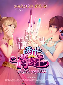 美女高潮在线观看