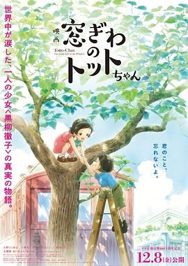 就要干就要草
