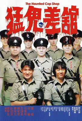 欧美三级伦理