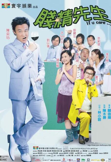 男人和猛男gay做爰