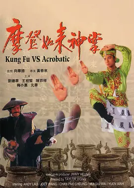 gogo高清在线播放免费观看