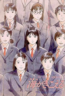 变态视屏