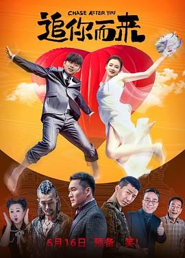 变态的入侵者美谷朱里