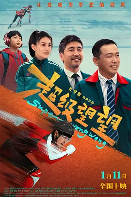 黄历书看日子