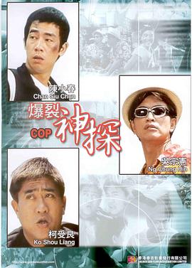2022中文字幕
