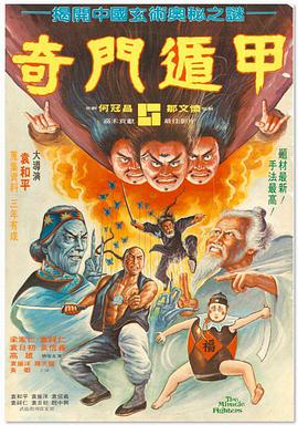 国产精品亚洲欧美日韩
