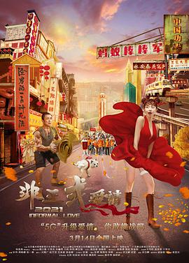 porono日本护士高清hd