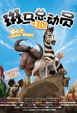 综合7799亚洲伊人爱爱网